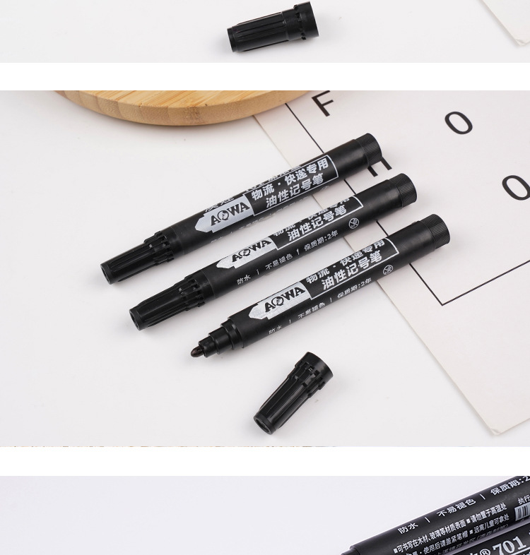 701加浓型油性大头记号笔不掉色不可擦大容量油性笔厂家直销批发详情8
