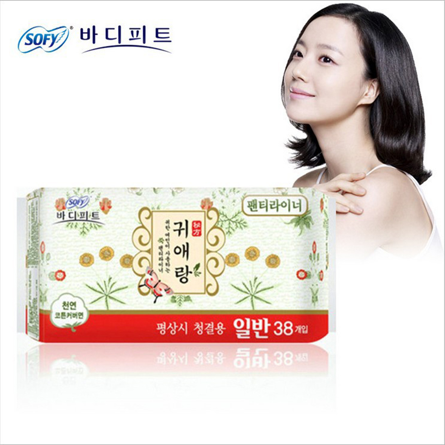 Korean imported GUI Ai Niang series sanitary napkins, GUI Ai Lang sanitary pads, GUI Ai Lang sanitary napkins, day-night use sanitary napkins pic 1