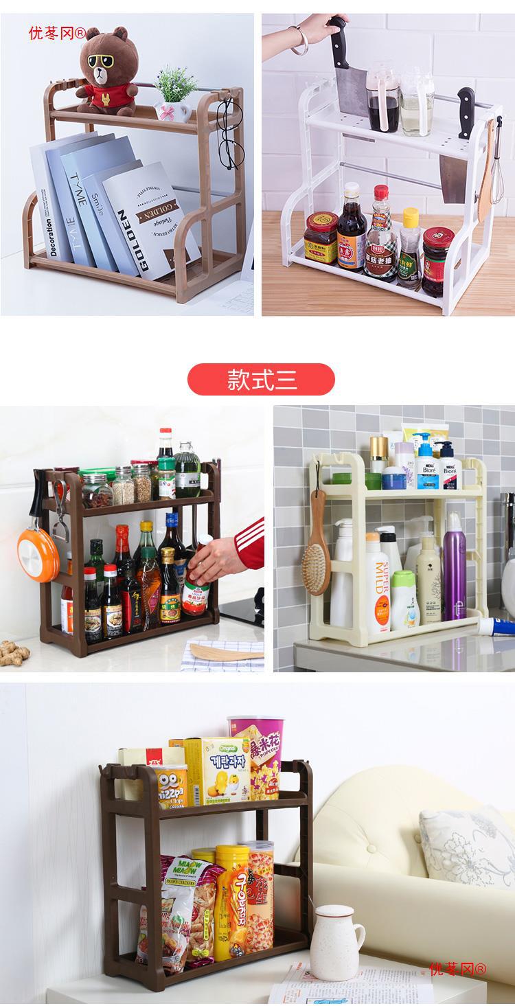Kitchenware storage wonder, floor-standing multi-layer space-saving storage rack, multi-functional seasoning and kitchen knife storage rack pic 9