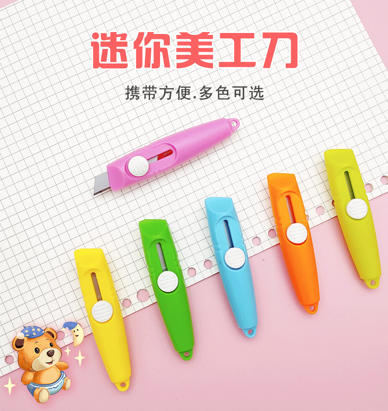 Wholesale creative, simple and portable small whistle utility knives, cartoon mini student express unboxing office paper cutting knives pic 2