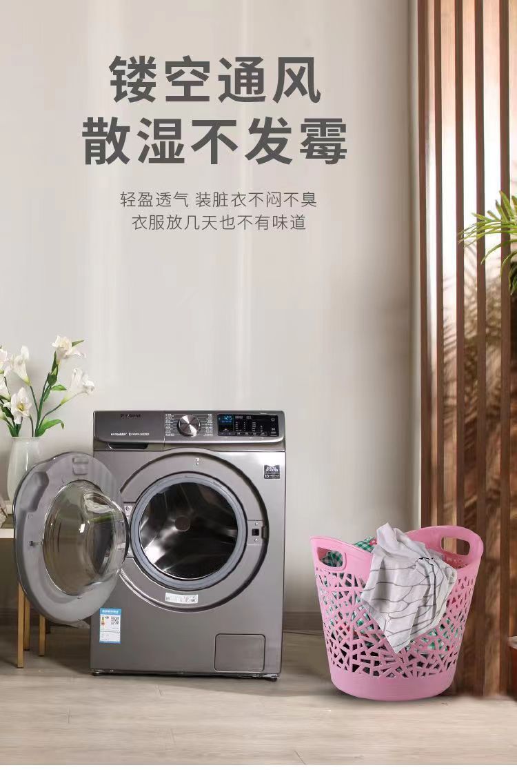 大号塑料软胶可折叠脏衣篮浴室家用收纳篮玩具收纳筐脏衣篓洗苏尔详情9