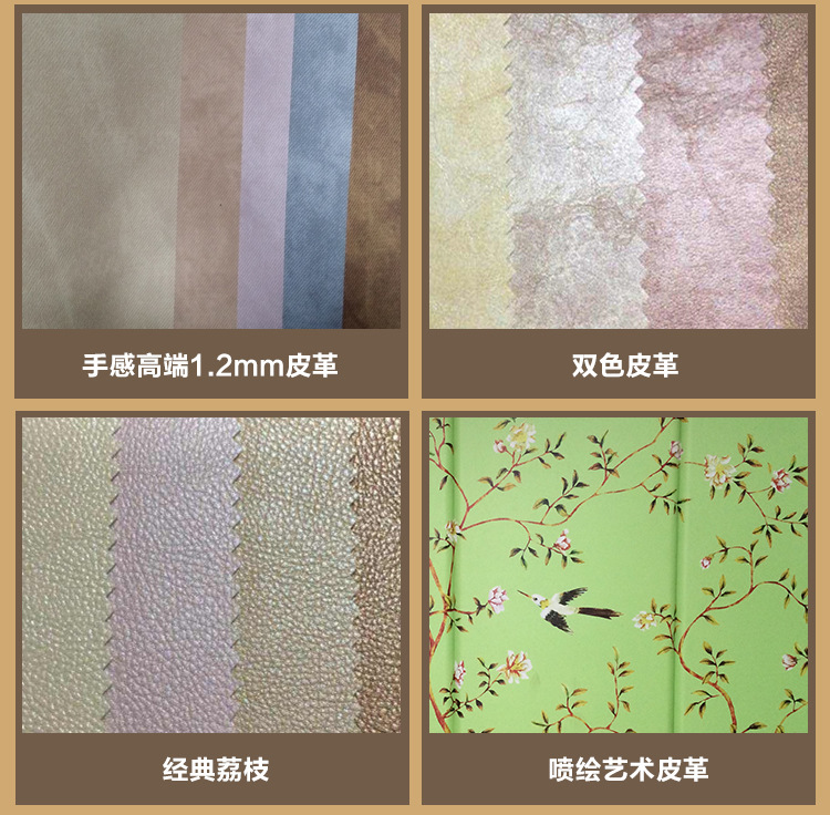 Lychee-patterned solvent-free PVC/PU leather, scratch-resistant artificial leather, sofa cushions, automotive synthetic leather fabric pic 2