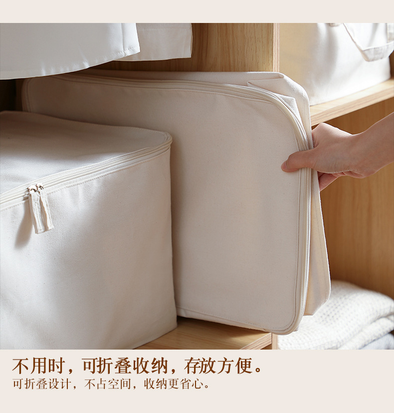日式布艺桌面收纳盒 衣柜收纳卧室抽屉衣服收纳箱零食玩具收纳筐详情9