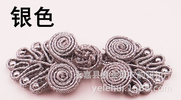 Wholesale of seven-bead cheongsam, buttoned Tang suit, classical upper garment, buttons, ethnic-style performance costumes, wedding invitations, gift boxes, and buttons pic 29