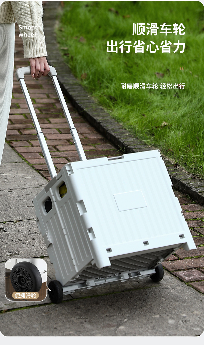 户外折叠露营车带桌板家用购物车升级款滑轮可移动便携买菜小拉车详情24