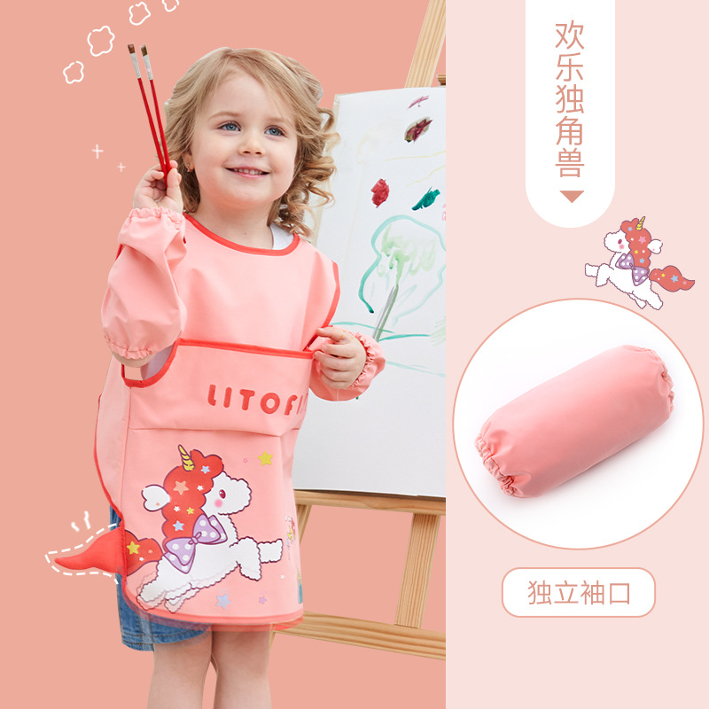 独角兽-独立袖口