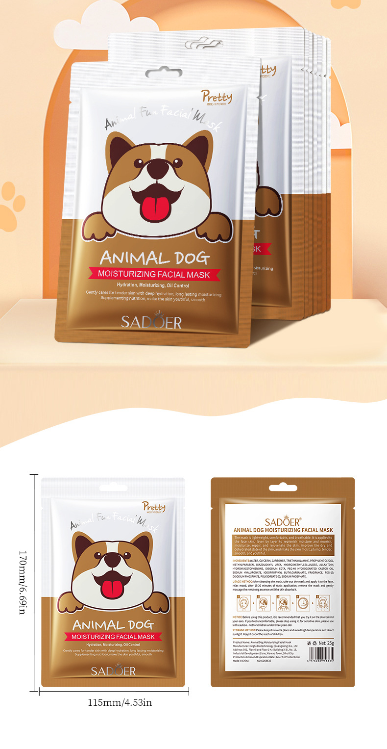 All English SADOER animal puppy pattern moisturizing Facial mask for cross-border export wholesale, exclusively for export pic 27