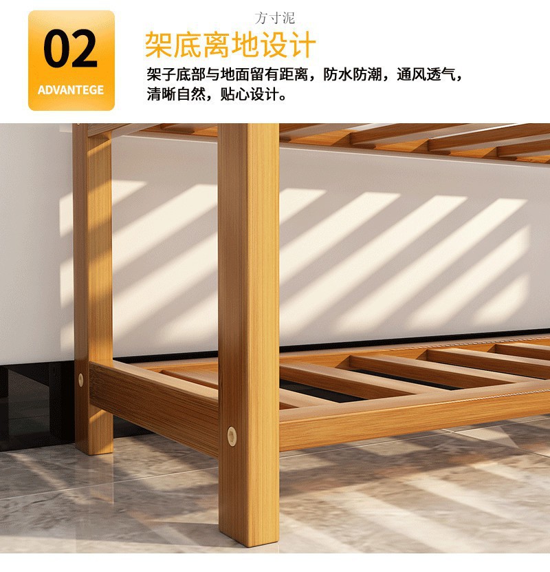 鞋架子多层家用经济型宿舍出租房门口收纳多层防尘简易竹鞋柜详情20