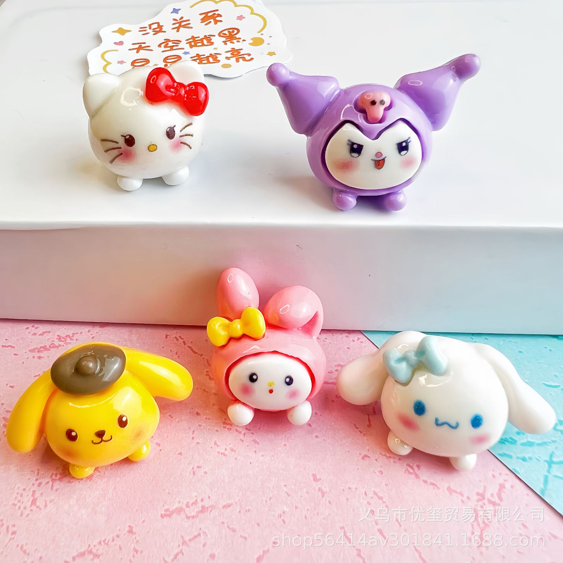 奶油胶diy树脂花园椰子树树脂小配件材料手工装饰发夹手机壳配件详情14