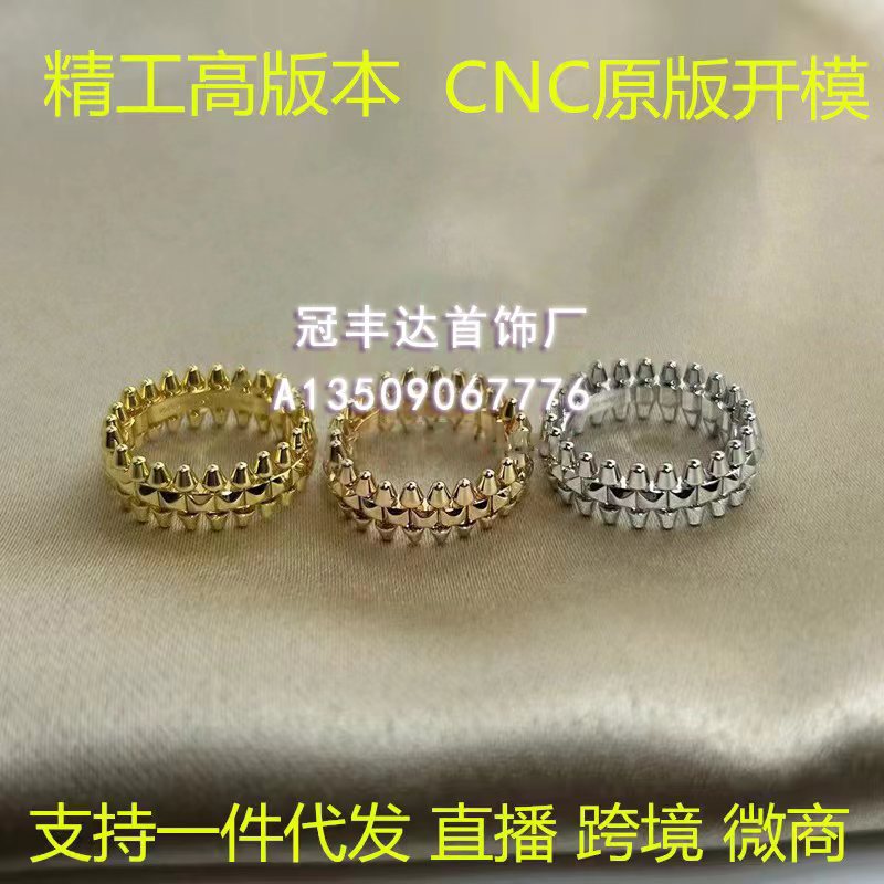 V金高版本莫桑石幻影蝴蝶项链女18K玫瑰金缱绻光面蝴蝶个性锁骨链详情6