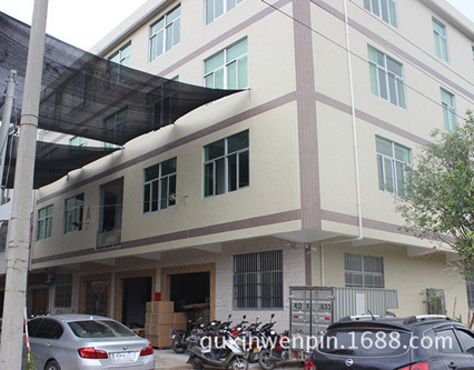 2520426021_1610920623_副本