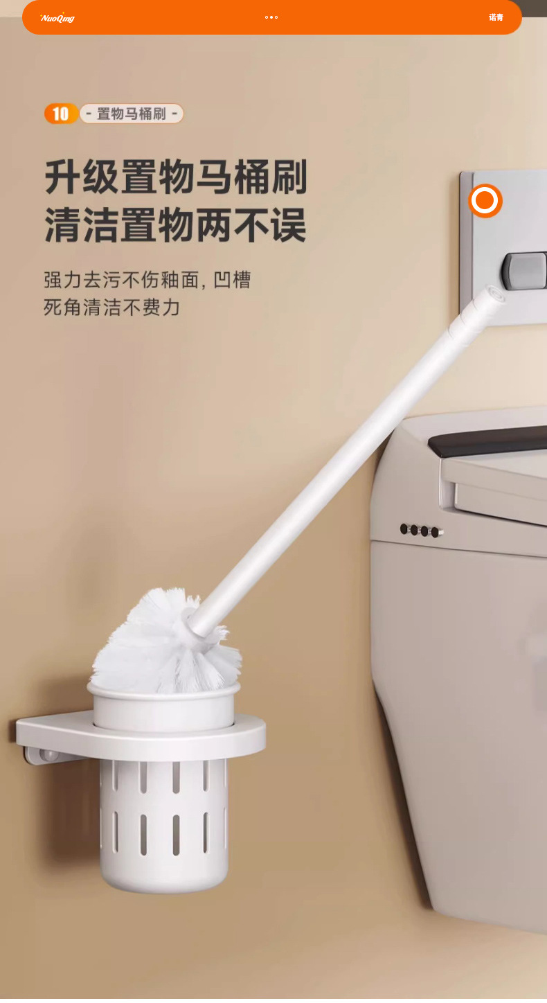 White bathroom towel rack without drilling, toilet bath towel rack, wall-mounted bathroom rack, storage rack, bathroom hanging rack pic 14