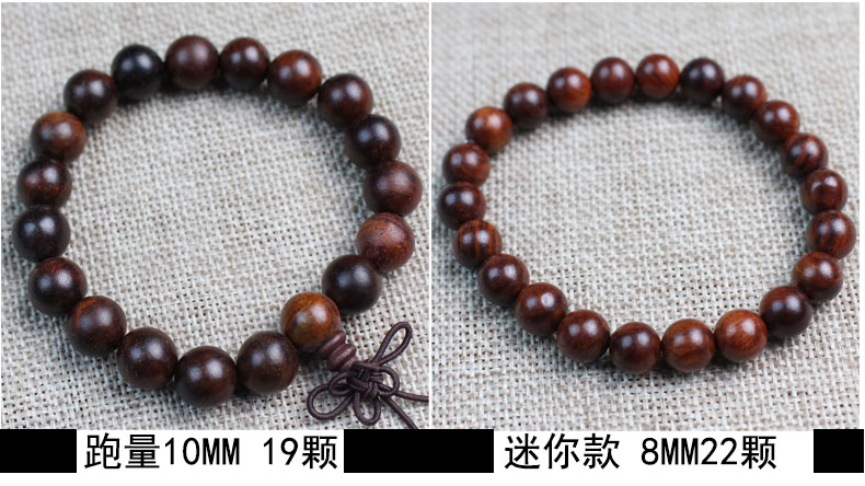 Lao red rosewood bracelets, prayer beads, couple accessories, old material rosewood beads, sandalwood cultural play beads pic 5