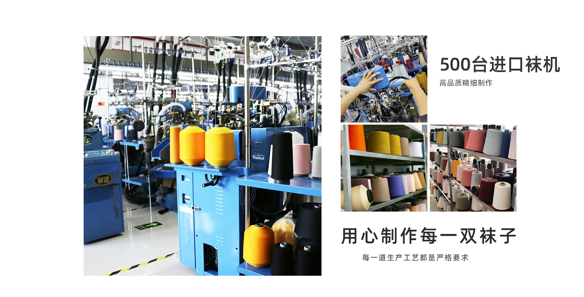 详情阉割宣传长海报_02