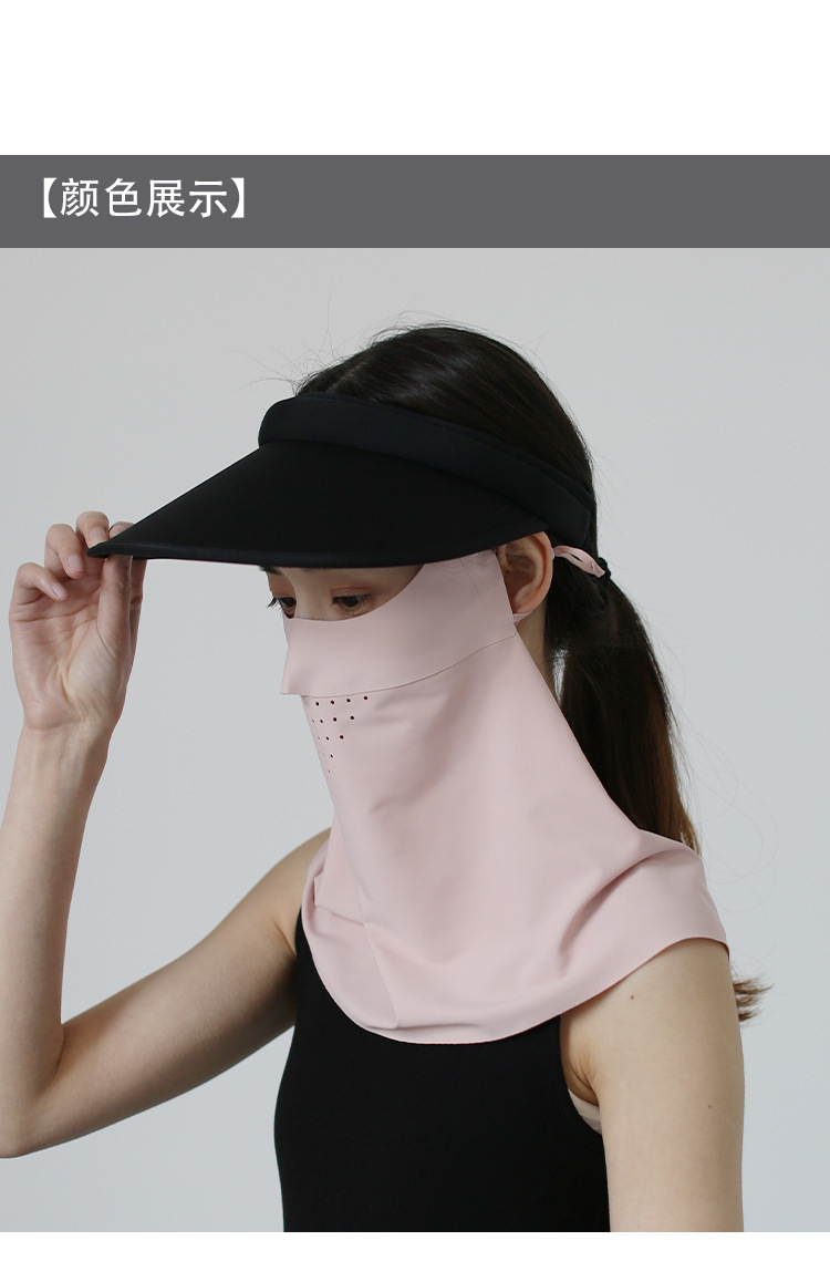 防晒面罩全脸防紫外线女夏天护颈冰丝脸罩开车遮阳面纱口罩一体款详情13