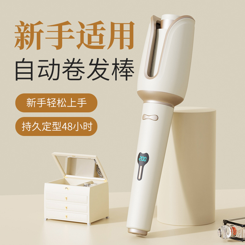Factory direct supply of large wave fully automatic curling irons, electric rotating Korean-style lazy and non-damaging egg curling irons pic 26