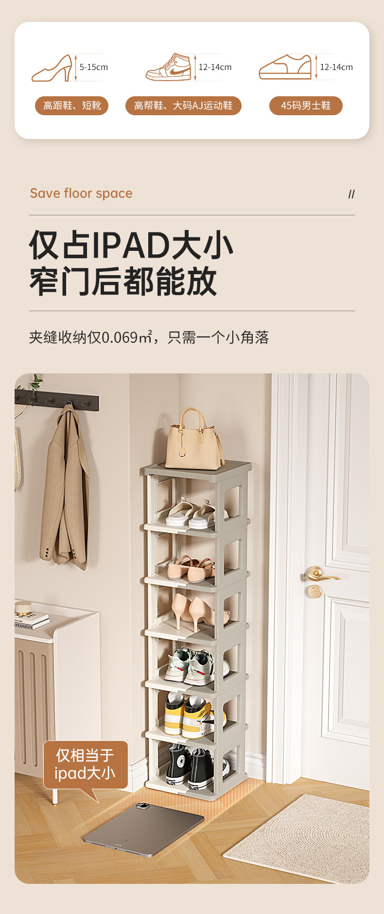 Creative folding shoe rack, multi-layered home, space-saving shoe storage, dormitory foldable shoe cabinet, no need to install shoe boxes pic 7