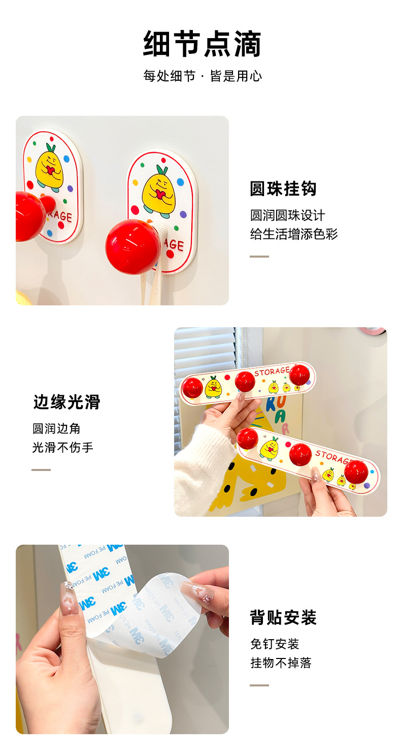 中古风挂钩免打孔门后挂衣钩壁挂多功能强承重粘钩无痕浴室挂钩详情20