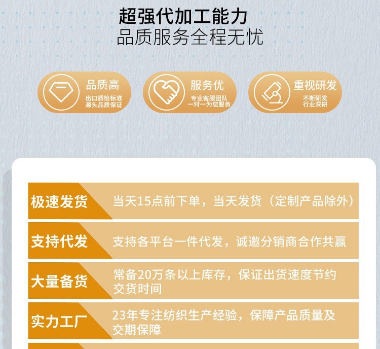 纯棉毛巾全棉家用洗脸洗澡新人福利款回礼毛巾伴手礼批发高阳厂家详情5
