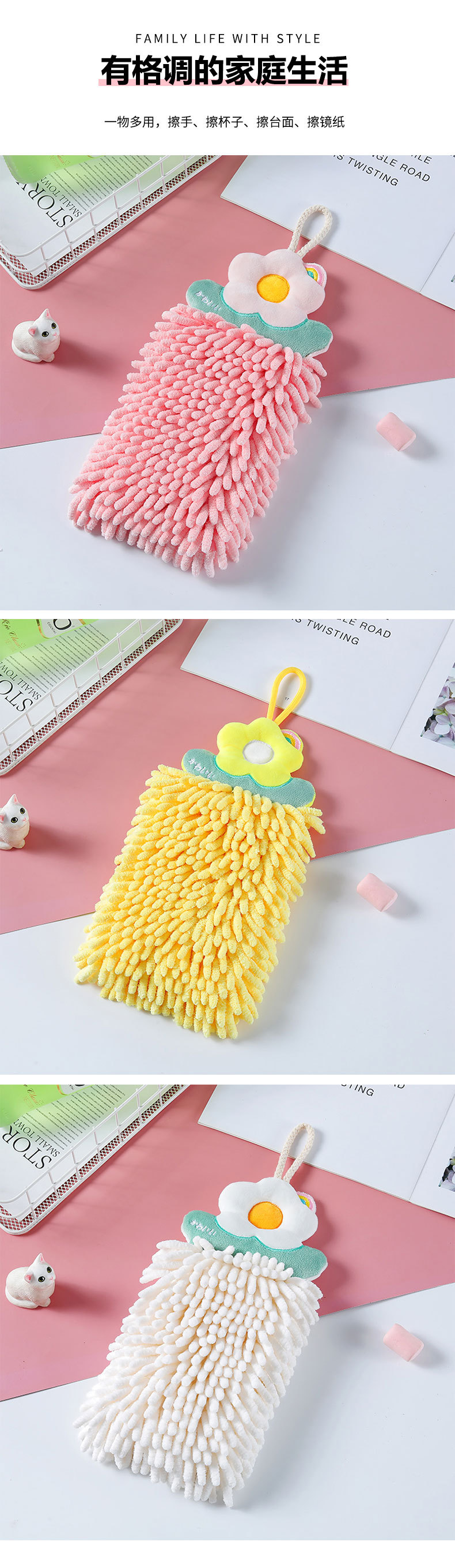 Chenier flower hanging hand towels, double-layer thickened absorbent hand towels, kitchen and bathroom hand towels pic 9