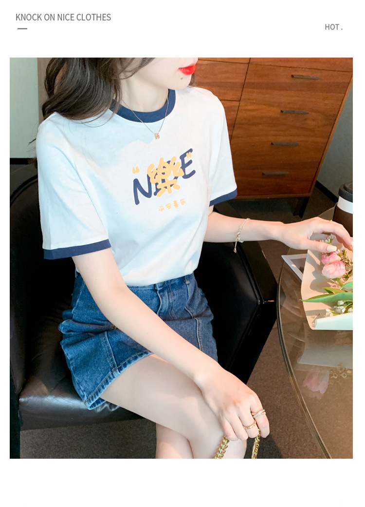夏季纯棉正肩短袖t恤女装夏款2022年新款潮小个子时尚修身上衣服详情12
