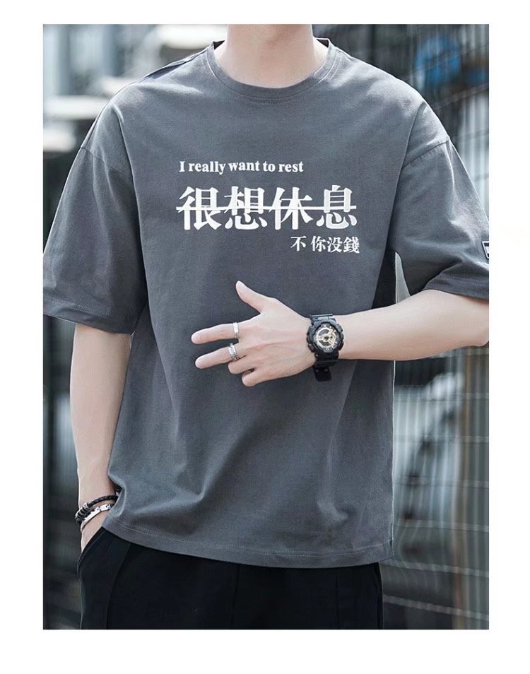 源头厂家夏季新款短袖男士韩版修身型透气个性印花青少年上衣批发详情3