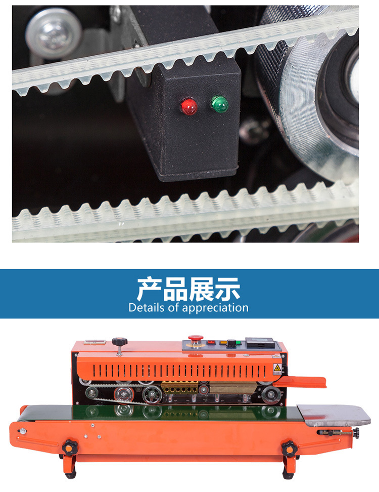 FR-770C film aluminum foil bag continuous sealing automatic sealing machine for food plastic bags and masks pic 18