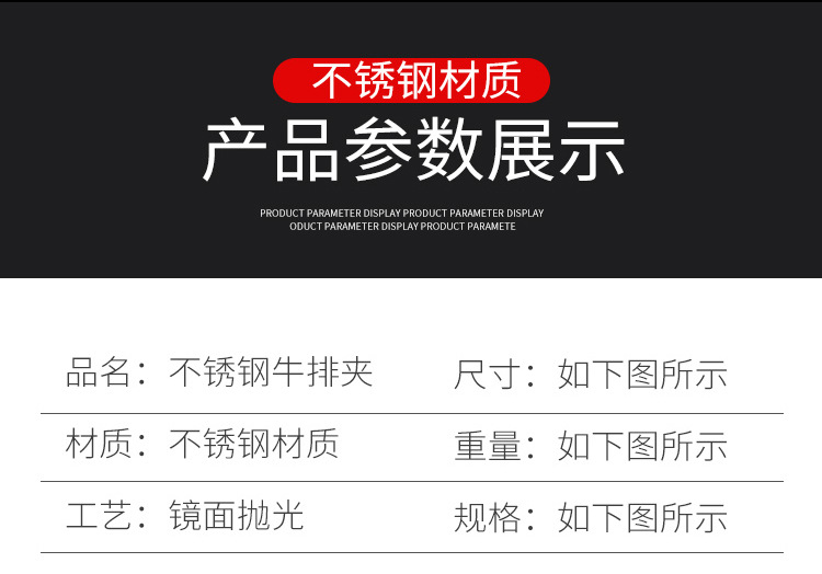 详情4_06