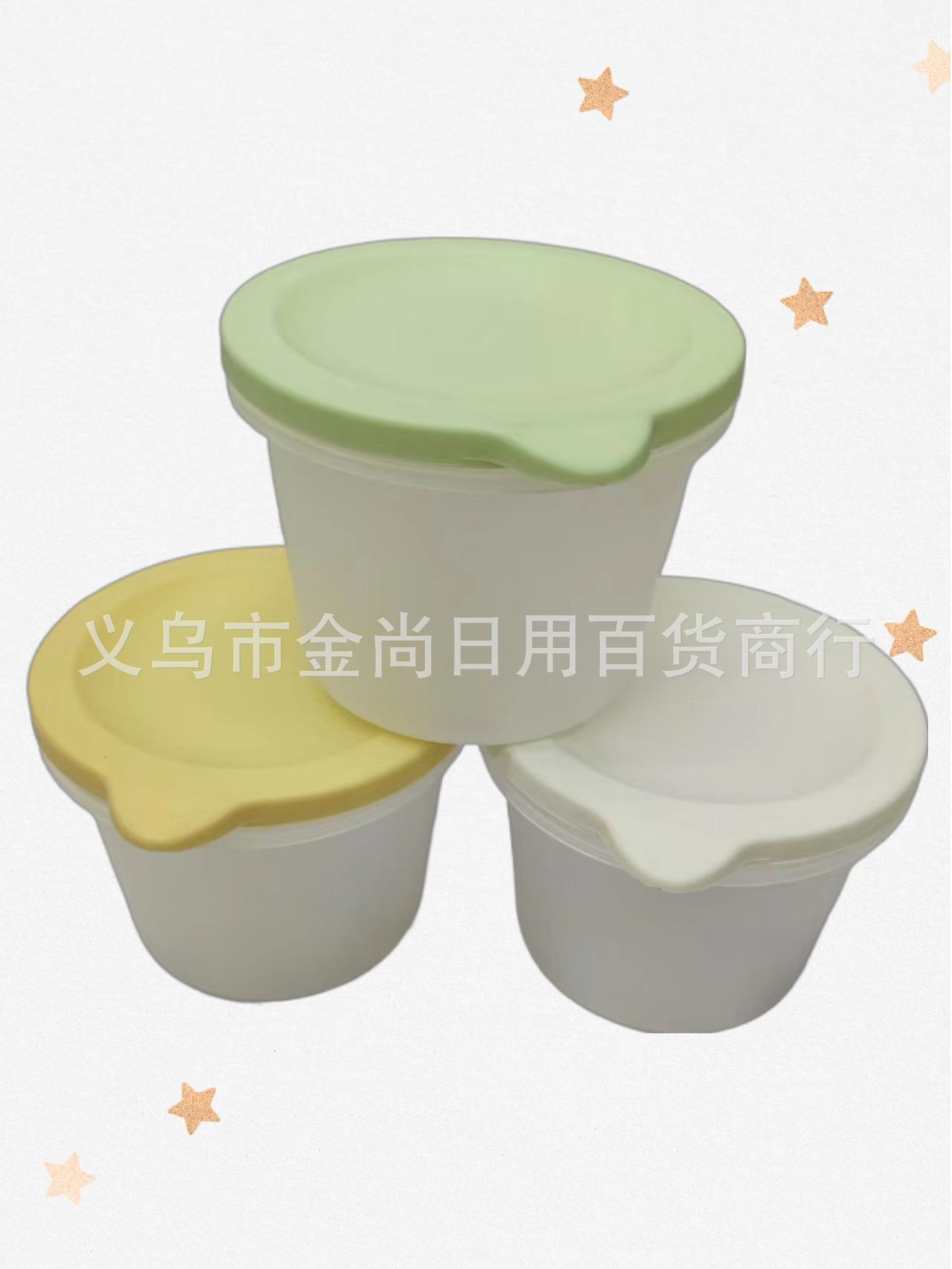 Kitchen sealed jars, round covered food-grade storage jars for grains and cereals, wholesale of grain preservation boxes pic 1