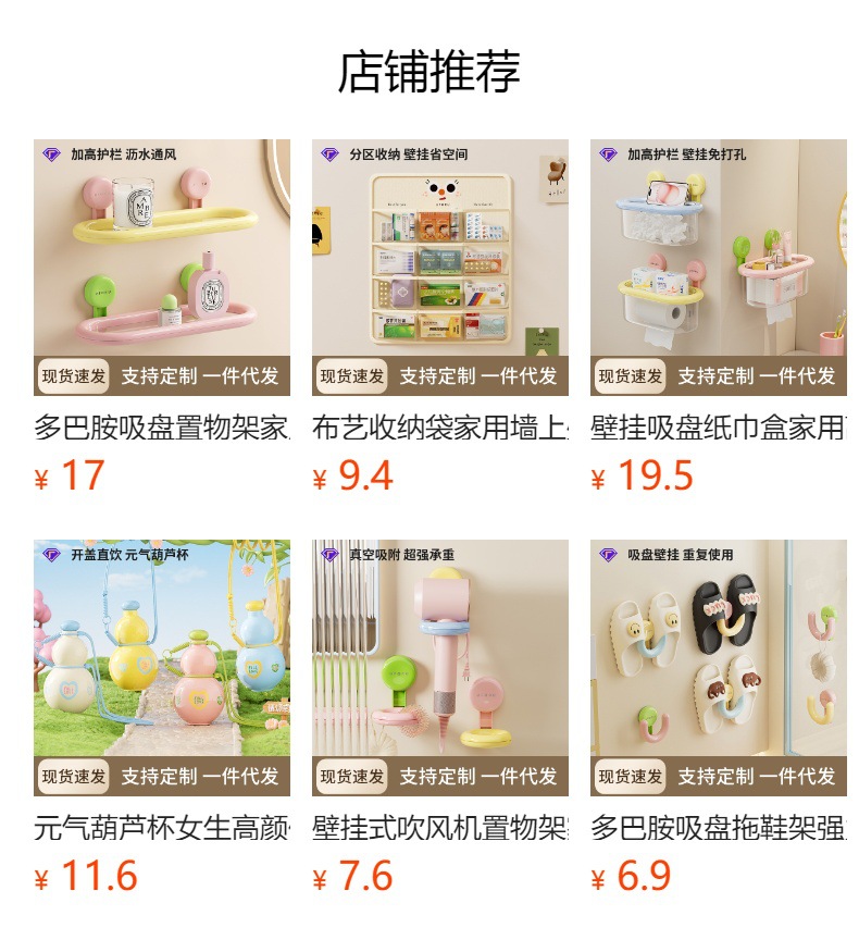 壁挂垃圾桶家用高颜值大容量可爱风厨房卫生间窄缝带盖防水垃圾桶详情7