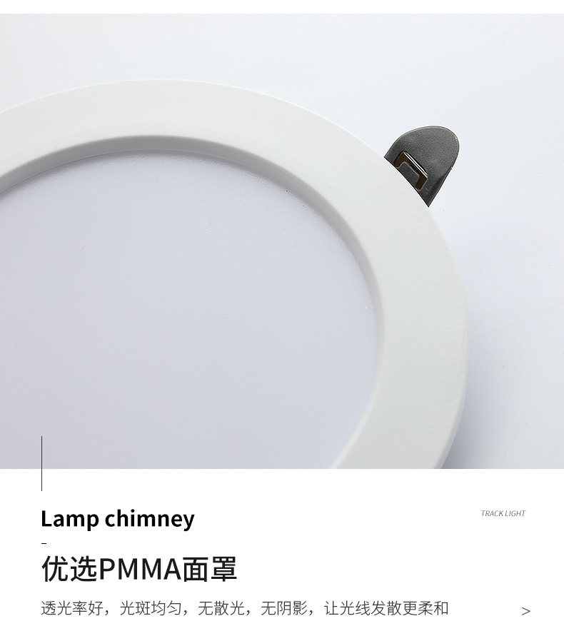 Zhongshan lighting LED downlights, embedded anti-glare ceiling lights, living room ceiling hole lights, 2.5-inch and 3.5-inch lights without main lights pic 25