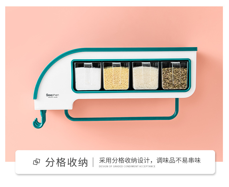 Factory direct sales of creative functional bullet train seasoning boxes, kitchen storage racks, seasoning jars and bottles storage racks, and flavor boxes in different styles pic 11