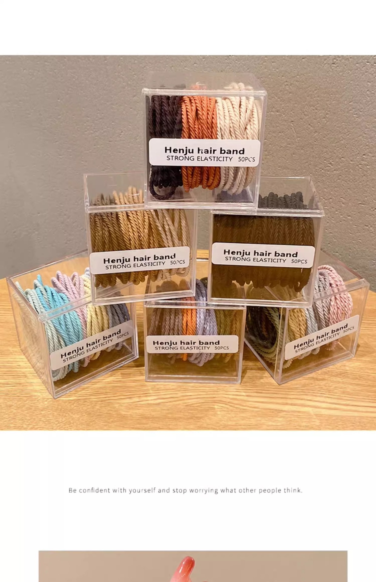 黑色头绳皮筋女扎头橡皮筋扎高马尾发绳发圈皮套2023年新款绑头发详情7