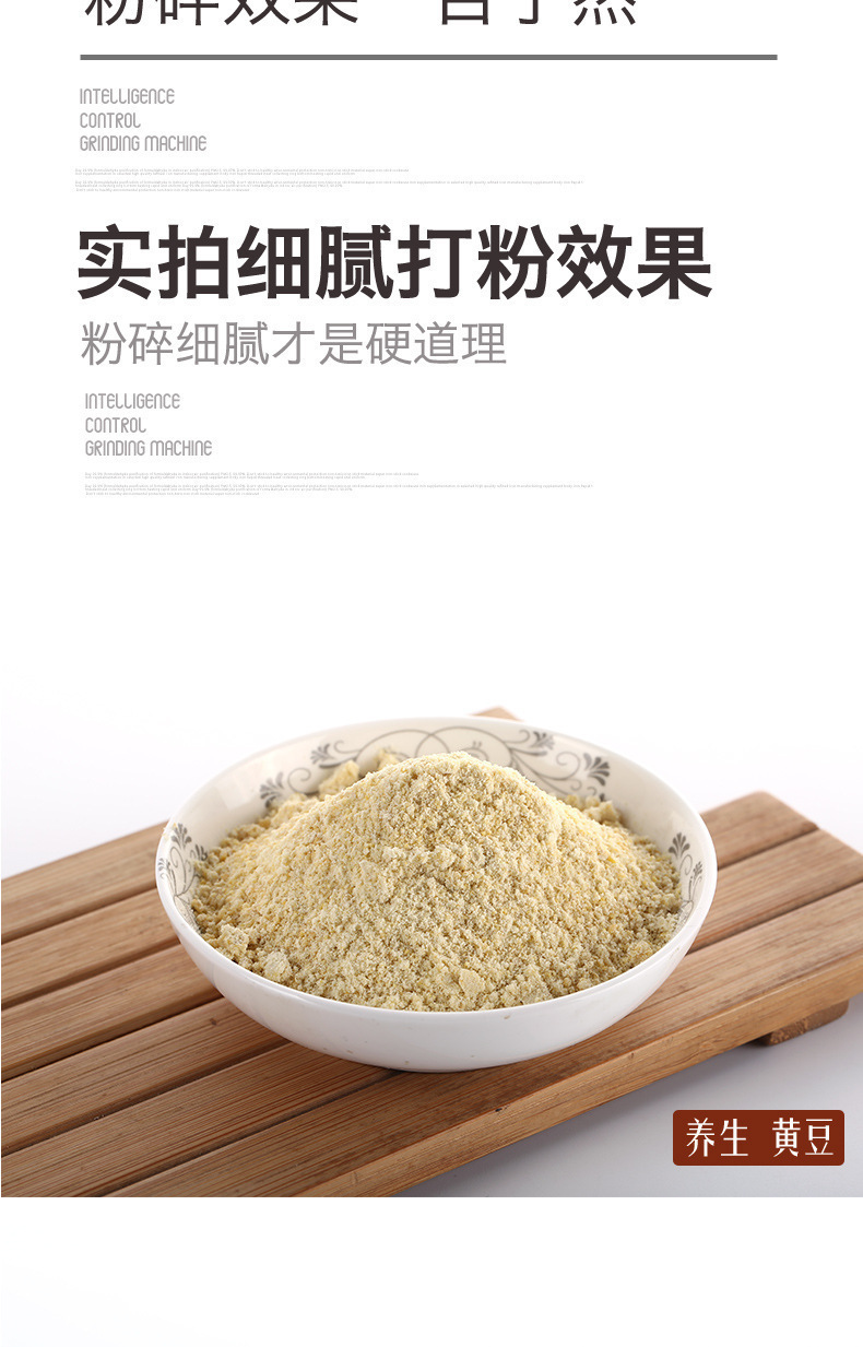 不锈钢研磨机PULIVERIZER家用小型咖啡研磨 粉碎机电动打粉机详情7