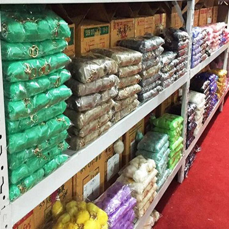 QQ图片20190627123744