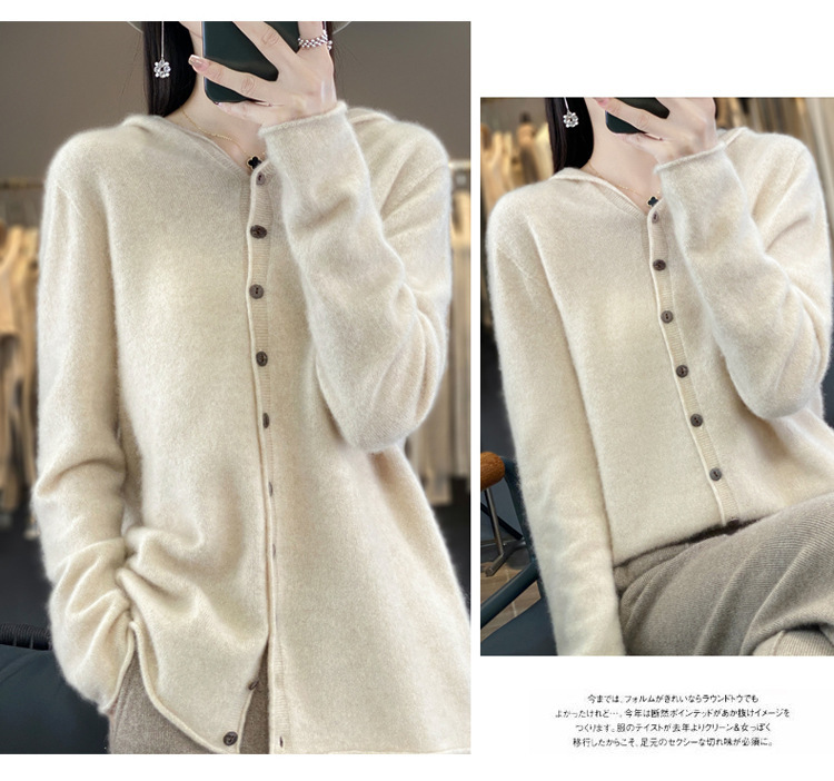 女士连帽100羊毛衫开衫百搭秋冬新款纯色一线成衣潮卫衣针织外套详情13