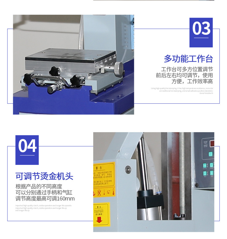 Zhongyong brand H195S microcomputer pneumatic flat and round dual-purpose hot stamping machine, creasing machine, hot stamping machine, business card hot stamping machine pic 14