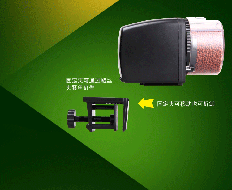 Fish tank automatic feeder, timed electronic feeding device, koi fish feeder, aquarium supplies AF-2009D pic 11