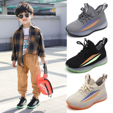 佳佳利批发男童运动鞋网面2023春秋新款中大童老爹鞋子女童跑鞋潮详情6