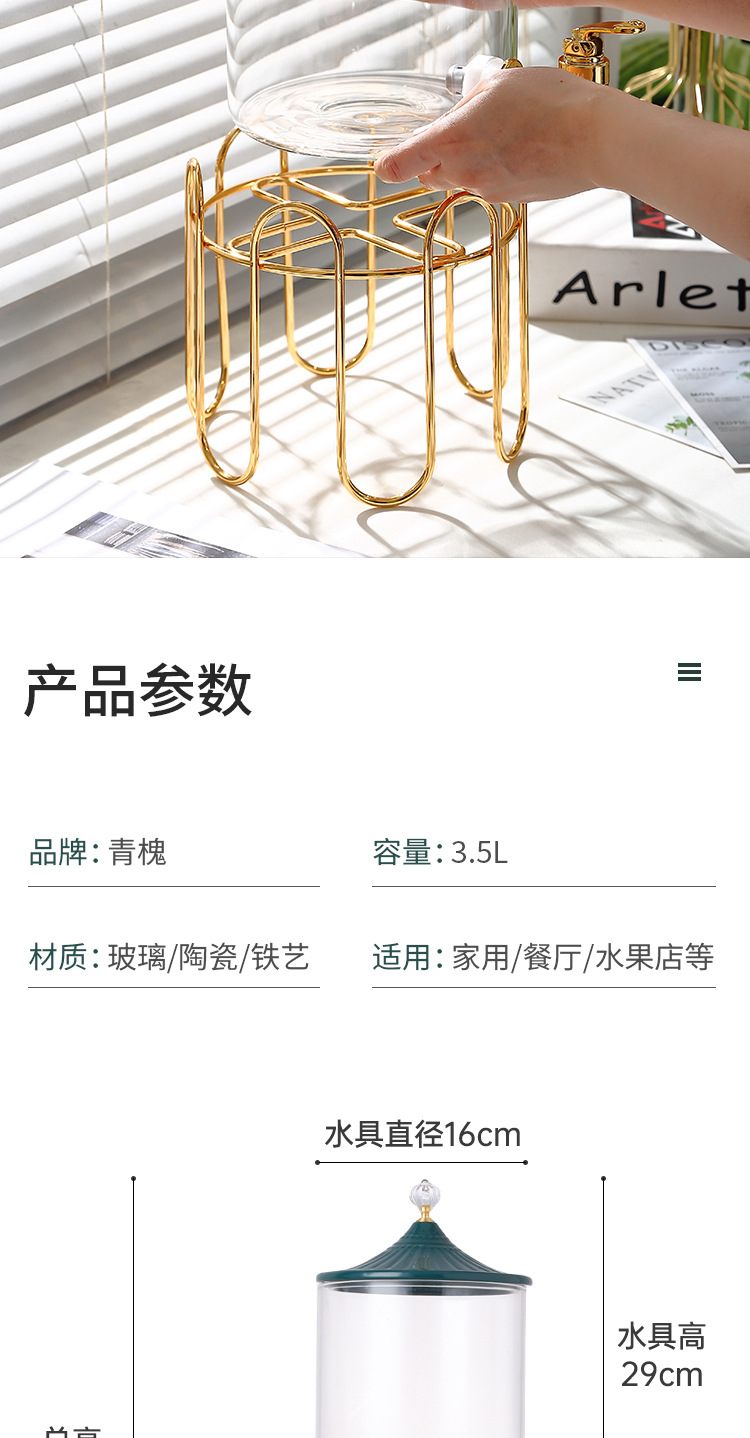水具1_09.jpg
