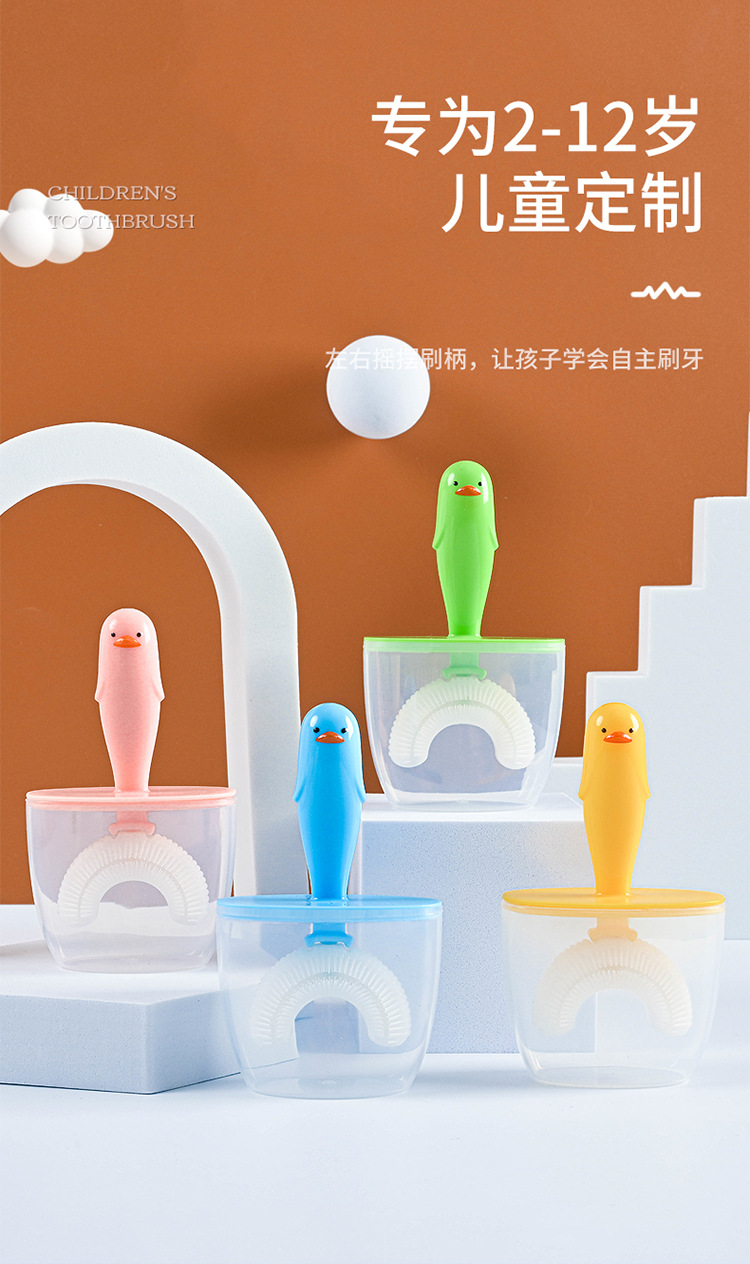 New kids U shape silicone sonic manual bebé cepillo de dientes boca incluido cepillo de dientes limpieza oral cepillo de dientes para niños pic 8