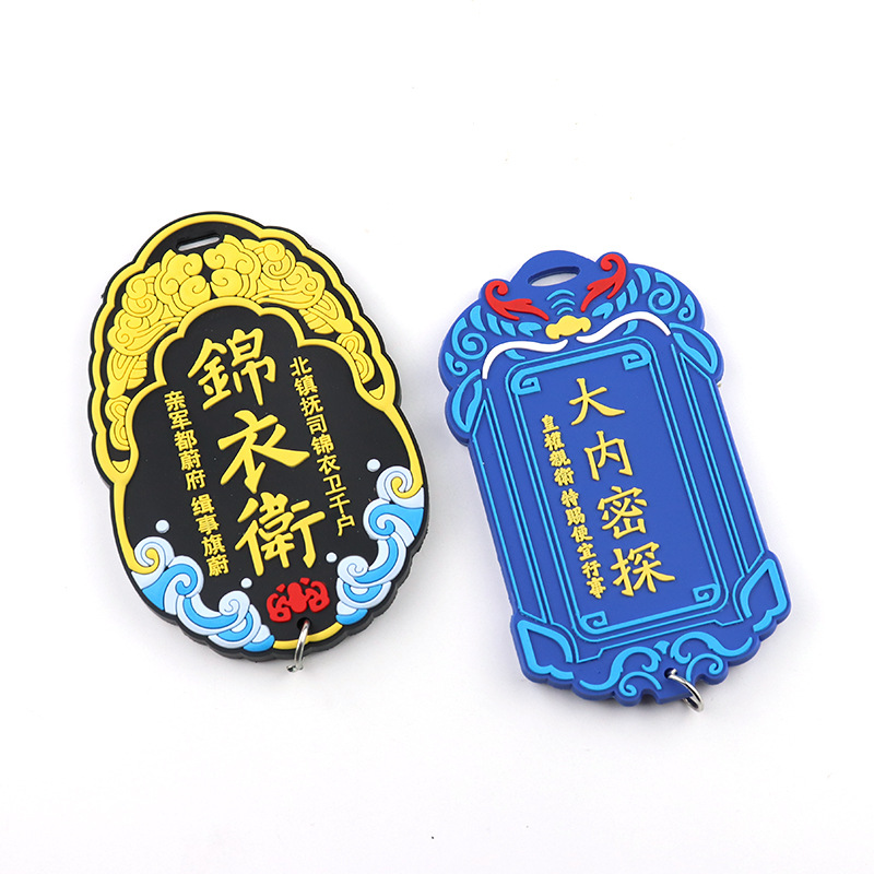 创意PVC软胶行李牌复古登机牌行李箱吊牌保护卡套 源头厂家生产详情7