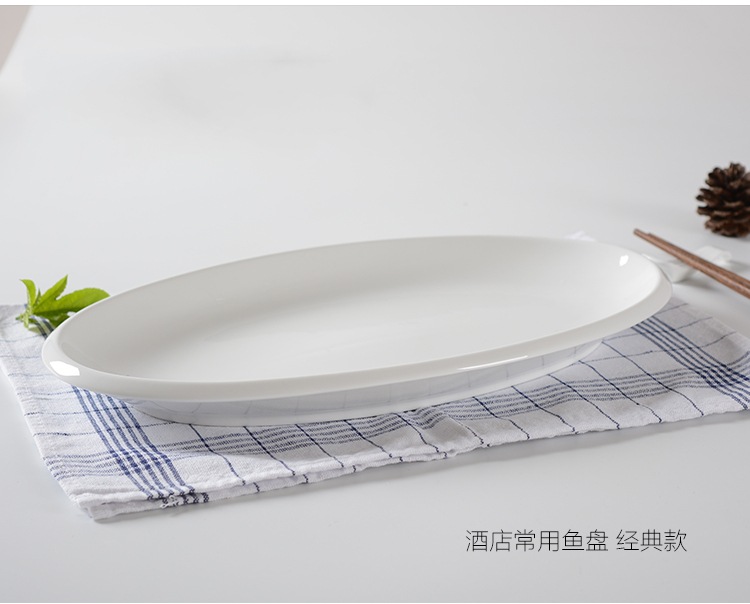 Pure white ceramic plates, fish plates, oval plates, steamed fish plates, large fish plates, vegetable plates, deep fish plates, grilled fish plates, hotel tableware pic 6