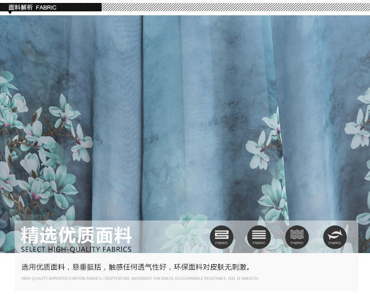 定制批发新款2021夏修身印花复古连衣裙立领显瘦仿冰丝长裙大摆裙详情4