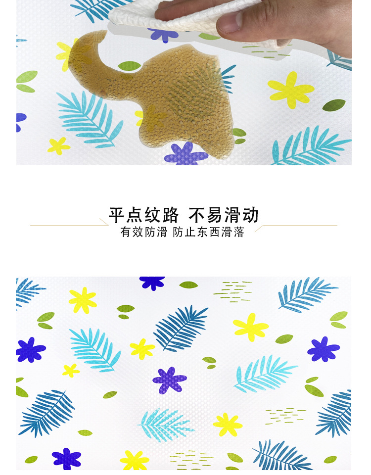 厨房抽屉垫纸印花防水防油垫可裁剪台面防污垫子橱柜衣柜纸防潮垫详情5