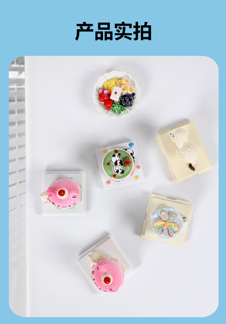 Simulated cake, food, refrigerator stickers, magnetic stickers, creative 3D stereoscopic afternoon tea, resin decorative magnetic photo stickers pic 9