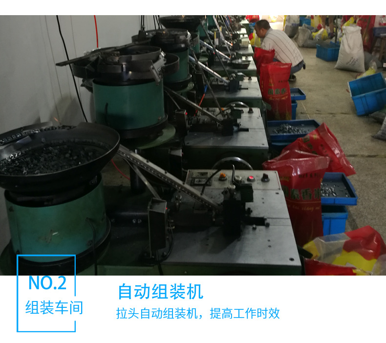 金属拉链头 5号尼龙拉链头双面尼龙拉链头帐篷拉链头双面拉头批发详情5