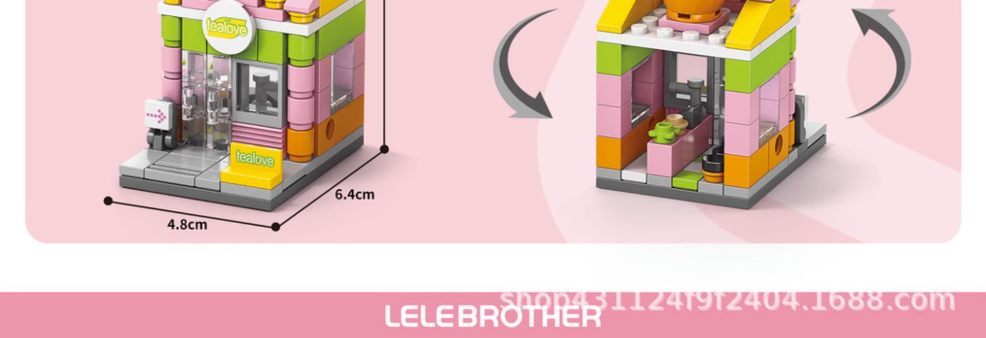 儿童小颗粒街景积木城市建筑模型兼容乐高益智拼装男女孩玩具批发详情9