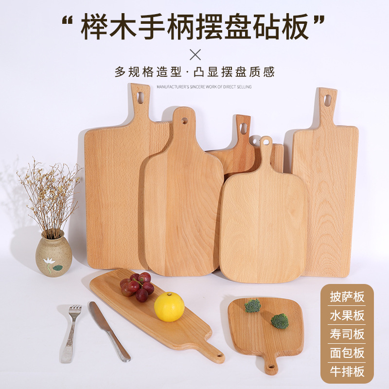 手柄可悬挂相思木砧板定制亚马逊多规格合欢木菜板实木切菜板批发444详情3