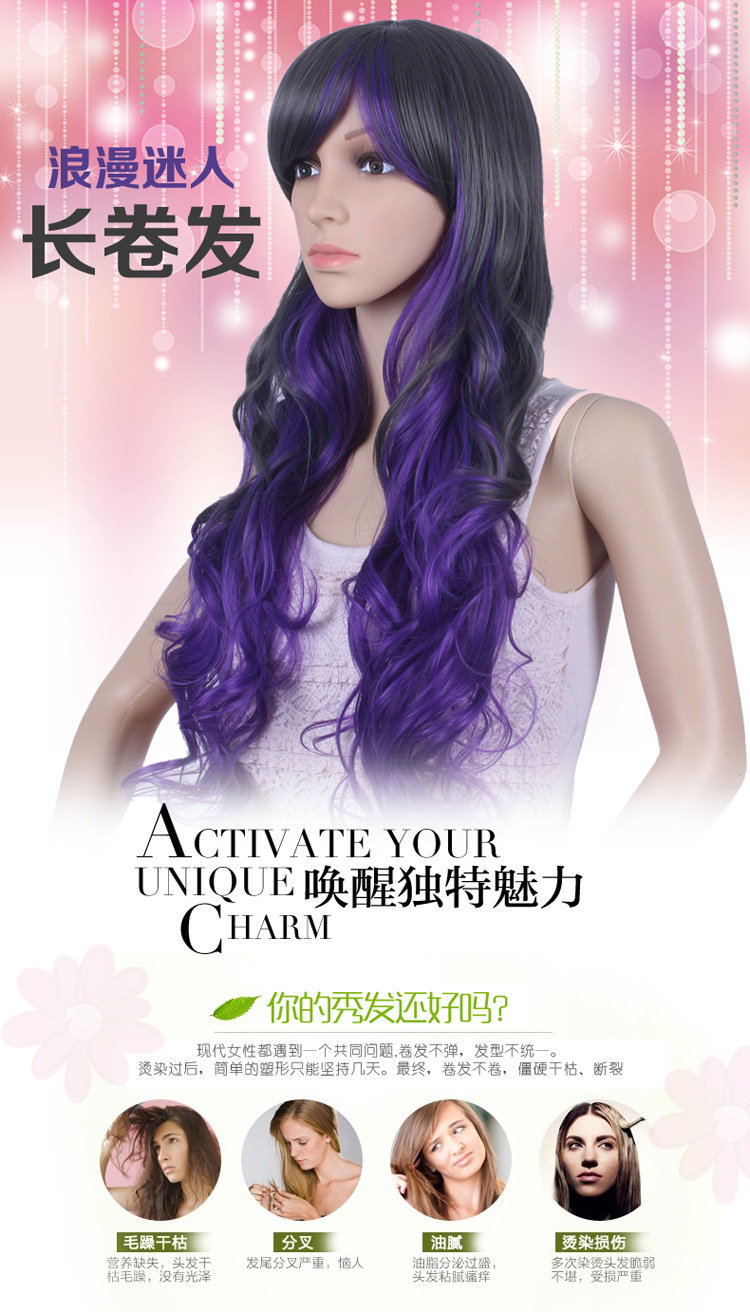 Factory direct supply of wig storage plastic frame Wigstand wig care wearing support frame pic 5